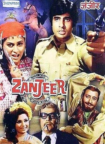 फ्लॉप एक्टर के साथ डायरेक्टर ने बनाई ब्लॉकस्टर फिल्म, 4 सुपरस्टार ने कर दिया था रिजेक्ट