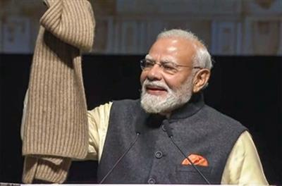 न्यूजीलैंड में भारतीय समुदाय के संबोधन में पीएम मोदी ने कहा- 25 साल पहले मिले उपहार को आज भी संभाल कर रखा है