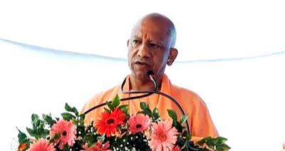 मुख्यमंत्री योगी ने गोरखपुर से प्रदेशव्यापी ‘पौधरोपण महायज्ञ’ का किया शुभारंभ
