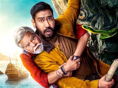 Dhamaal 4: दूसरे ही दिन 60% बढ़ गई कमाई, जानिए कितना हुआ अभी तक का कलेक्शन