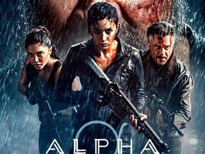 Alpha Box Office Day 9: शनिवार को 'अल्फा' ने बॉक्स ऑफिस पर मचाया बवाल, 'धमाल 4' की आंधी में कमा डाले इतने करोड़