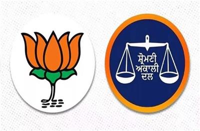 Punjab : अकाली दल को बड़ा झटका, इस नेता ने थामा BJP का दामन