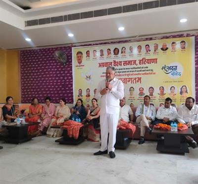 संगठन से जुड़ा हर पदाधिकारी समाज का प्रतिनिधि : अशोक बुवानीवाला