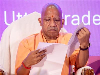 लखनऊ: योगी सरकार ने 182 पीसीएस अधिकारियों के किए तबादले, ध्रुव शुक्ला को एसडीएम गाजीपुर बनाया गया