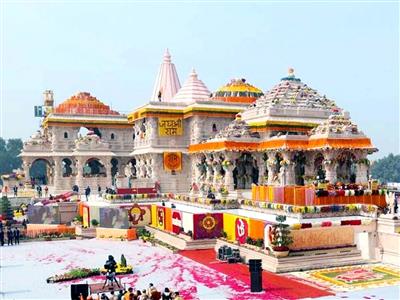 राम मंदिर चढ़ावा चोरीः सुप्रीम कोर्ट ने तीर्थ क्षेत्र ट्रस्ट को दिया नोटिस; SIT से मांगी स्टेटस रिपोर्ट
