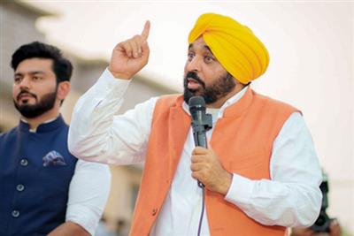 पंजाब में निजी स्कूल 5 प्रतिशत से ज्यादा नहीं बढ़ा पाएंगे फीस, राज्यपाल की मंजूरी के बाद नया अध्यादेश लागू