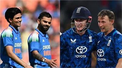 IND vs ENG 1st ODI: ਇੰਗਲੈਂਡ ਨੇ ਟਾਸ ਜਿੱਤ ਕੇ ਬੱਲੇਬਾਜ਼ੀ ਕਰਨ ਦਾ ਕੀਤਾ ਫੈਸਲਾ
