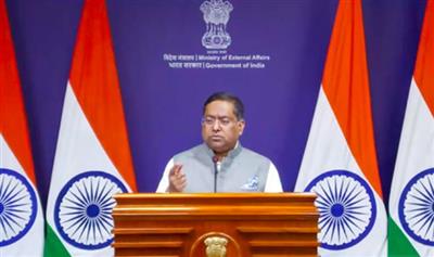 होर्मुज स्ट्रेट में भारतीय क्रू मेंबर की मौत पर भारत सख्त, ईरान के सामने उठाया सुरक्षा का मुद्दा: विदेश मंत्रालय