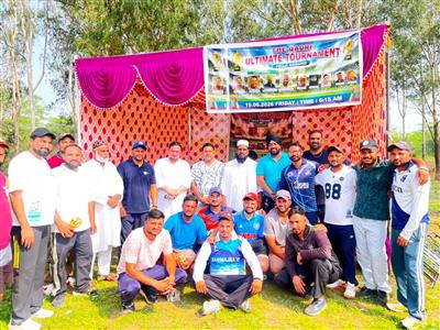 'द कादरी अल्टीमेट टूर्नामेंट' का भव्य समापन, 12 टीमों ने दिखाया दमखम