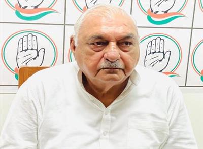 हरियाणा में टोल के नाम पर हो रही लूट, देश में सबसे ज्यादा वसूली : भूपेंद्र हुड्डा