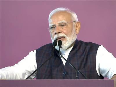 'चंडीगढ़ सिर्फ शहर नहीं, भारत के विकास का मॉडल', पीएम मोदी ने किया 4,700 करोड़ की परियोजनाओं का शुभारंभ