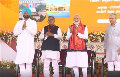 PM ਮੋਦੀ ਨੇ ਪੰਜਾਬ ਲਈ ਉਹ ਕਰਕੇ ਵਿਖਾਇਆ ਜੋ ਅੱਜ ਤਕ ਕਿਸੇ ਹੋਰ ਨੇ ਨਹੀਂ ਕੀਤਾ : ਰਵਨੀਤ ਬਿੱਟੂ