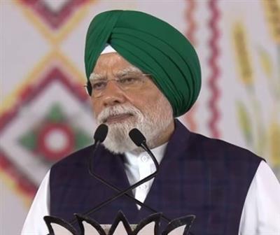 जालंधर में पीएम मोदी बोले, पंजाब के विकास में कोई कमी नहीं छोड़ रही केंद्र सरकार, राज्य की कानून व्यवस्था पर उठाए सवाल