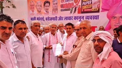 जींद के रिलायंस सीबीजी प्लांट पर कांग्रेस का हमला, राव नरेंद्र सिंह बोले- 'ग्रीन एनर्जी के नाम पर जनता की सेहत से खिलवाड़'