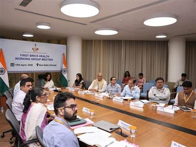 चंडीगढ़ में आयोजित होगी ब्रिक्स स्वास्थ्य मंत्रियों की बैठक, वैश्विक स्वास्थ्य चुनौतियों पर रहेगा जोर