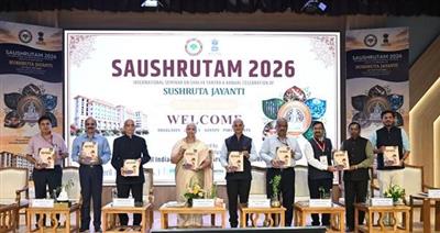 अखिल भारतीय आयुर्वेद संस्थान में ‘सौश्रुतम् 2026’ का समापन, आयुर्वेदिक शल्य चिकित्सा पर वैश्विक मंथन