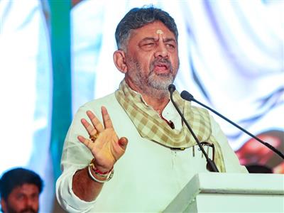 कर्नाटक सरकार ने फीफा विश्व कप 2026 फाइनल के स्क्रीनिंग की मंजूरी दी, सीएम शिवकुमार ने फैंस से शांति व्यवस्था बनाए रखने की अपील की