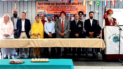 12ਵੀਂ ਵਰਲਡ ਪੰਜਾਬੀ ਕਾਨਫਰੰਸ ਦਾ ਧੂਮ ਧਾਮ ਨਾਲ ਹੋਇਆ ਆਗਾਜ਼