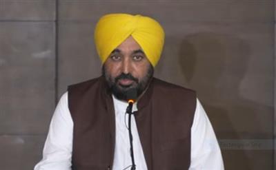 पंजाब के सरकारी स्कूलों के 881 छात्रों ने नीट पास करके नया इतिहास रचा: भगवंत मान