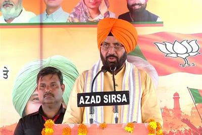 2 ਅਗਸਤ ਨੂੰ ਫ਼ਰੀਦਕੋਟ ਆਉਣਗੇ ਹਰਿਆਣਾ ਦੇ CM ਨਾਇਬ ਸਿੰਘ ਸੈਣੀ