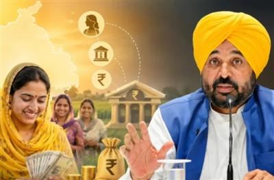 मुख्यमंत्री माँवां धियां सत्कार योजना’ का सबसे अधिक लाभ 36–59 वर्ष आयु वर्ग की महिलाओं को, जो जीवन के सबसे अधिक आर्थिक ज़िम्मेदारियों वाले दौर में हैं