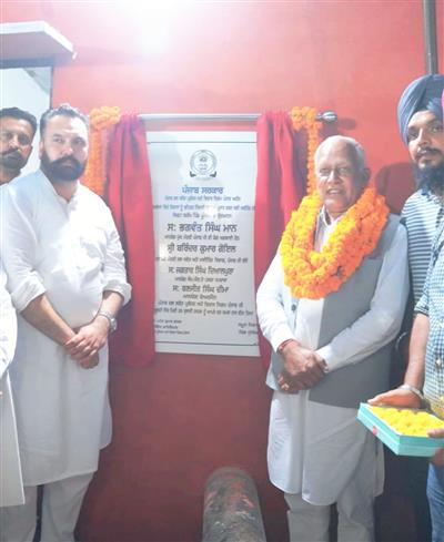 जल संसाधन मंत्री बरिंदर कुमार गोयल द्वारा समराला के गांव पूनियां में 1.10 करोड़ रुपये की लागत वाली लिफ्ट सिंचाई योजना का उद्घाटन