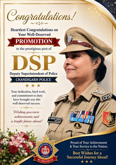 चंडीगढ़ पुलिस की इंस्पेक्टर डॉ. परवेश शर्मा डीएसपी पद पर पदोन्नत