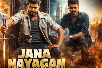 बॉक्स ऑफिस पर जन नायकन का तूफान! पहला दिन 100 करोड़, शाहरुख की पठान से आगे और रजनीकांत की कुली से पीछे