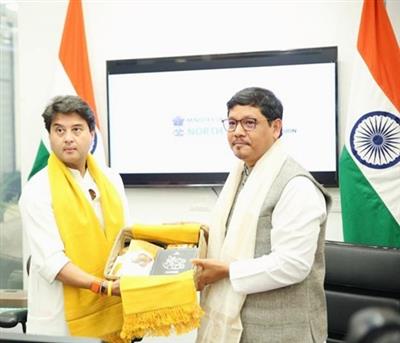 लकाडोंग हल्दी बनेगी ‘ब्रांड नॉर्थ ईस्ट’, सिंधिया ने शुरू किया गोल्डन स्पाइस मिशन
