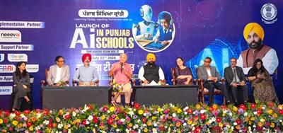 पंजाब पहली से बारहवीं कक्षा तक आर्टिफिशियल इंटेलिजेंस को मुख्य विषय के रूप में शामिल करने वाला भारत का पहला राज्य बना : हरजोत सिंह बैंस