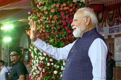 पीएम मोदी ने सुभाषित किया शेयर: ‘जो पिंड या कण-कण में है, वहीं ब्रह्मांड में है’