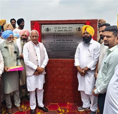पंजाब सरकार का हर खेत तक नहरी पानी पहुंचाने का अभियान युद्धस्तर पर जारी