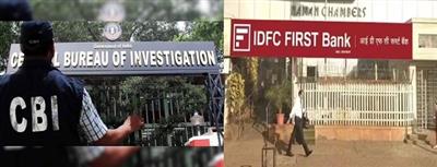 हरियाणा : IDFC बैंक के ₹504 करोड़ के घोटाले में CBI की ताबड़तोड़ छापेमारी, चंडीगढ़ और लुधियाना में 5 ठिकानों पर कार्रवाई