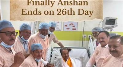 भूख हड़ताल खत्म, जवाबदेही की शुरुआत, सोनम वांगचुक ने जारी किया वीडियो संदेश