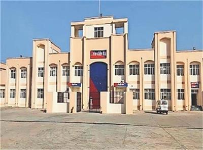 केंद्रीय जेल में बड़ा सर्च ऑपरेशन: चेकिंग के दौरान बंदियों से 6 मोबाइल बरामद, मचा हड़कंप