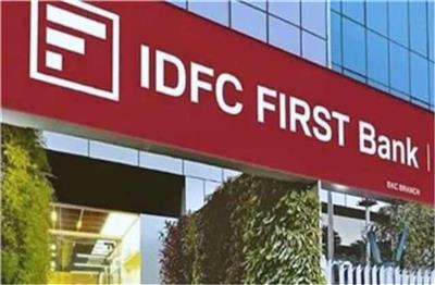 IDFC बैंक घोटाला: मामले में गिरफ्तार पूर्व IAS पंकज अग्रवाल ने कहा- न रिश्वत मांगी, न ली, सिर्फ प्रशासनिक मंजूरी दी