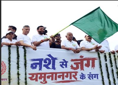 मुख्यमंत्री ने यमुनानगर में नशे से जंग-यमुनानगर के संग के अन्तर्गत आयोजित दौड़ को हरी झंडी दिखा किया रवाना