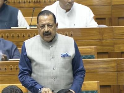लोकसभा में जितेंद्र सिंह ने पेश किया पेपर लीक विरोधी बिल, स्पीकर बोले- 'ये सुधार का प्रथम कदम'
