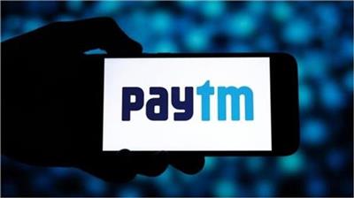 DHC ਦਾ ਵੱਡਾ ਫ਼ੈਸਲਾ, Paytm Payment Bank ਨੂੰ ਬੰਦ ਕਰਨ ਦਾ ਦਿੱਤਾ ਆਦੇਸ਼