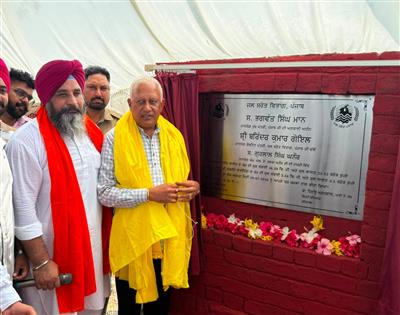 पंजाब सरकार की ओर से घनौर विधानसभा क्षेत्र के 42 गांवों के किसानों को बड़ी सौगात, लिफ्ट सिस्टम के माध्यम से मिला नहरी पानी