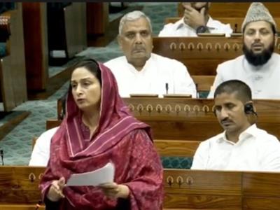 हरसिमरत ने गृहमंत्री से पंजाब में परीक्षा पेपर लीक की जांच के आदेश देने की मांग की