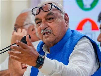 किसानों के लिए छलावा साबित हुई फसल बीमा योजना- भूपेंद्र सिंह हुड्डा