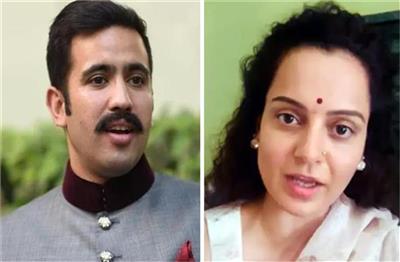 Himachal: कंगना रनौत के गटर छाप वाले बयान पर गरमाई सियासत, मंत्री विक्रमादित्य सिंह ने किया तीखा पलटवार
