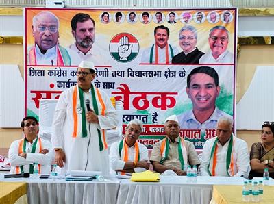 हरियाणा में संगठन होगा और मजबूत, जनता के मुद्दों पर लड़ेगी कांग्रेस: संजय दत्त