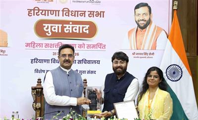 अपने और परिवार की तरह ही देश को भी दें सर्वोच्च प्राथमिकता : हरविन्द्र कल्याण
