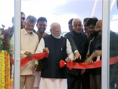 पीएम मोदी ने भोगपुरम में अल्लूरी सीताराम राजू अंतरराष्ट्रीय हवाई अड्डे का उद्घाटन किया