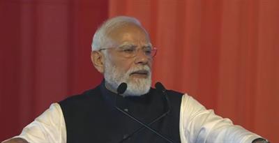 हमारी सरकार का मंत्र है, इन्वेस्टमेंट से रोजगार : आंध्रप्रदेश में बोले पीएम मोदी