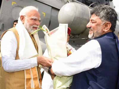 पूरा कर्नाटक आपके साथ खड़ा है, हम मिलकर काम करेंगे; पीएम मोदी से क्या बोले डीके शिवकुमार