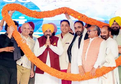 भगवंत मान 'मुख्यमंत्री मावां-धीयां सत्कार योजना' की सम्मान राशि करेंगे जारी, 35.5 लाख महिलाओं के खातों में पहुंचेगा पैसा