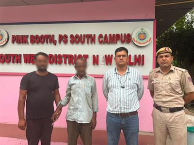 लापता और अपहरण हुए 43 नाबालिग सहित 124 लोगों को दिल्ली पुलिस ने ढूंढा और परिवार से मिलाया